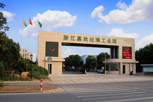 1xBET丝绸工业园